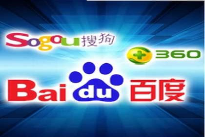 SEO与SEM优化案例：助力企业网站流量增长