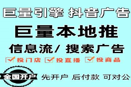 百度推广优化策略实战案例分享